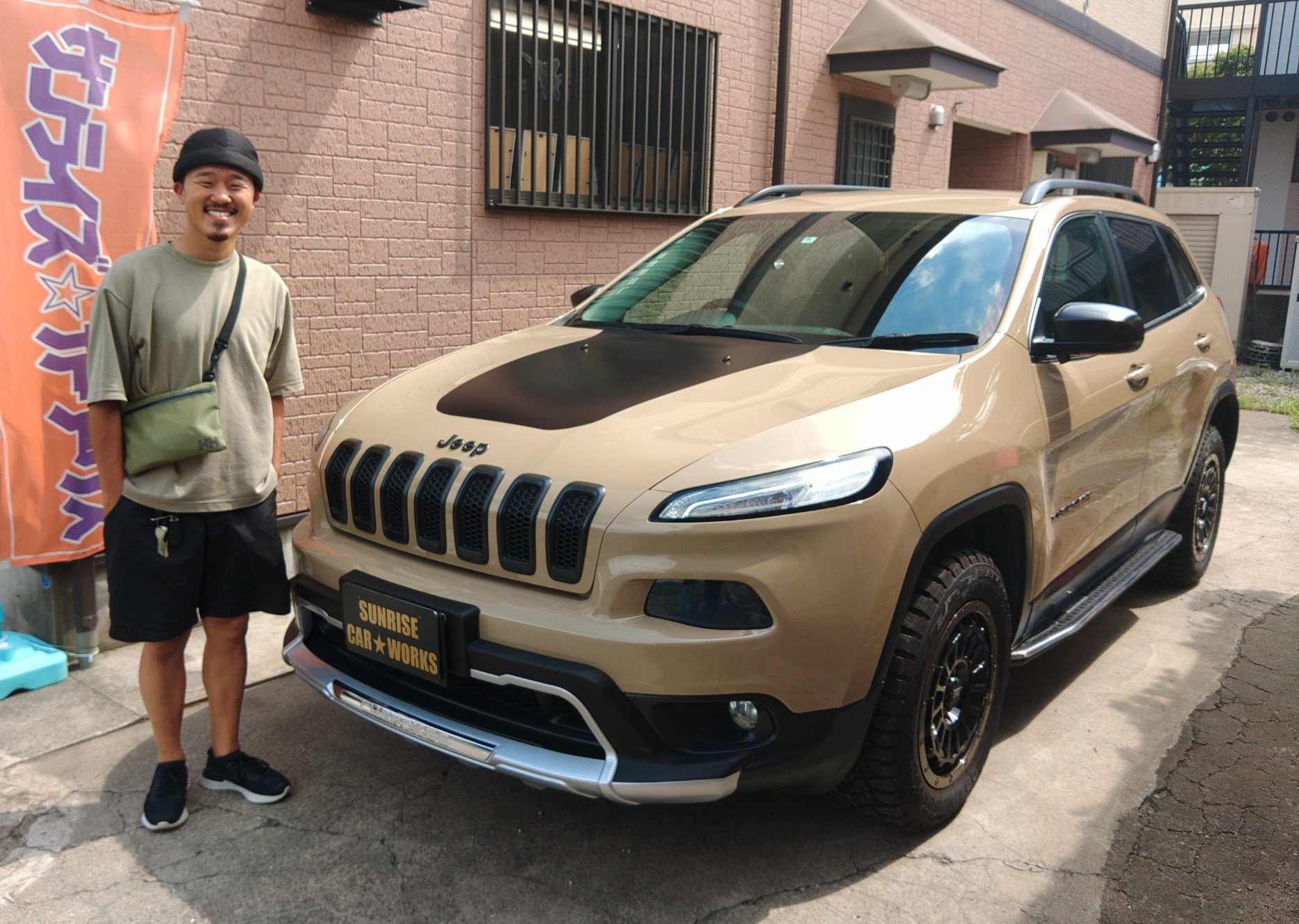 Iさん Jeep チェロキー・ミリタリーカスタム 納車 サンライズ・カーワークス/SUNRISE CAR WORKS/横浜の中古車販売店