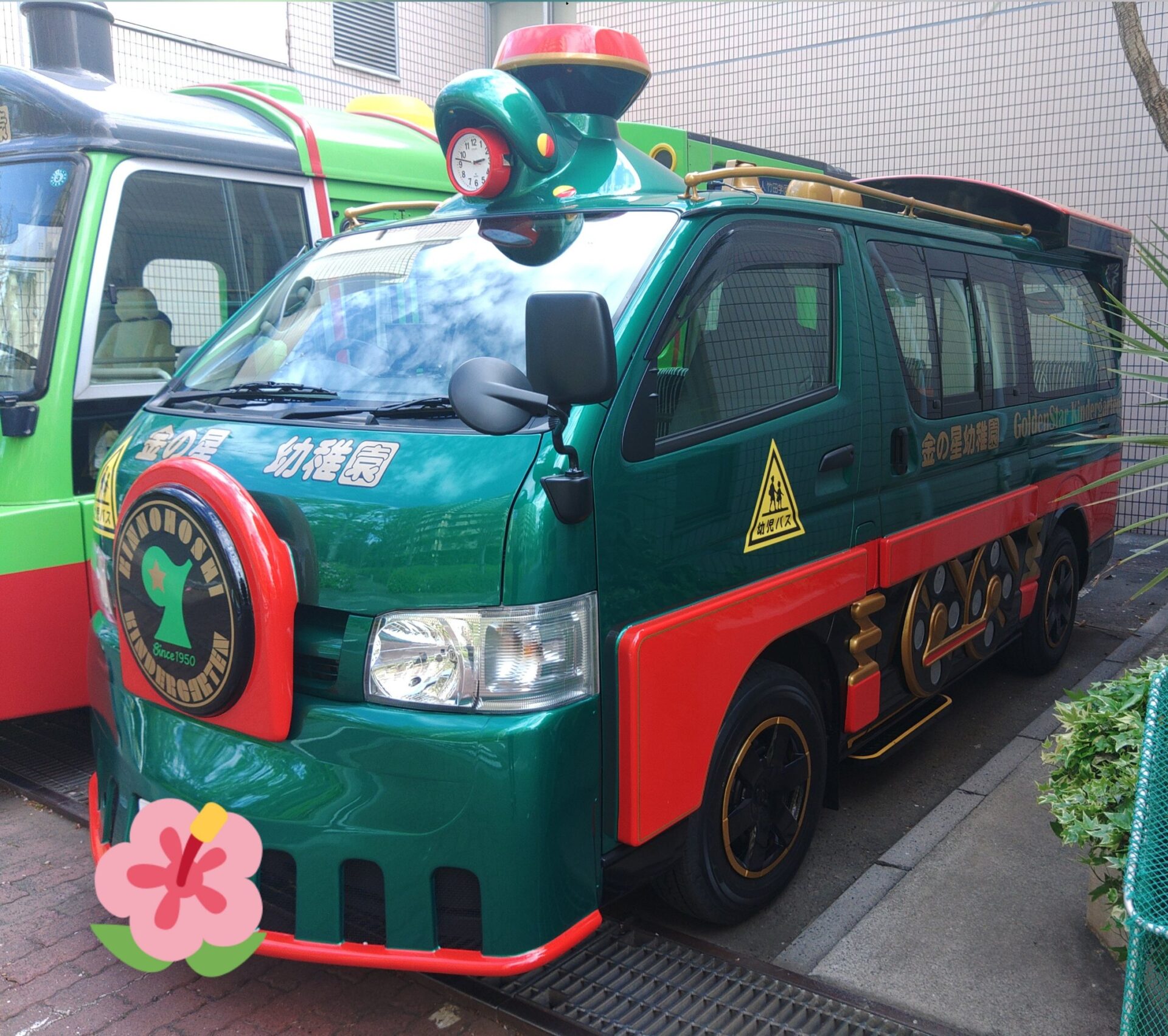 幼稚園バス 自動車保険 ご契約♪ サンライズ・カーワークス/SUNRISE CAR WORKS/横浜の中古車販売店