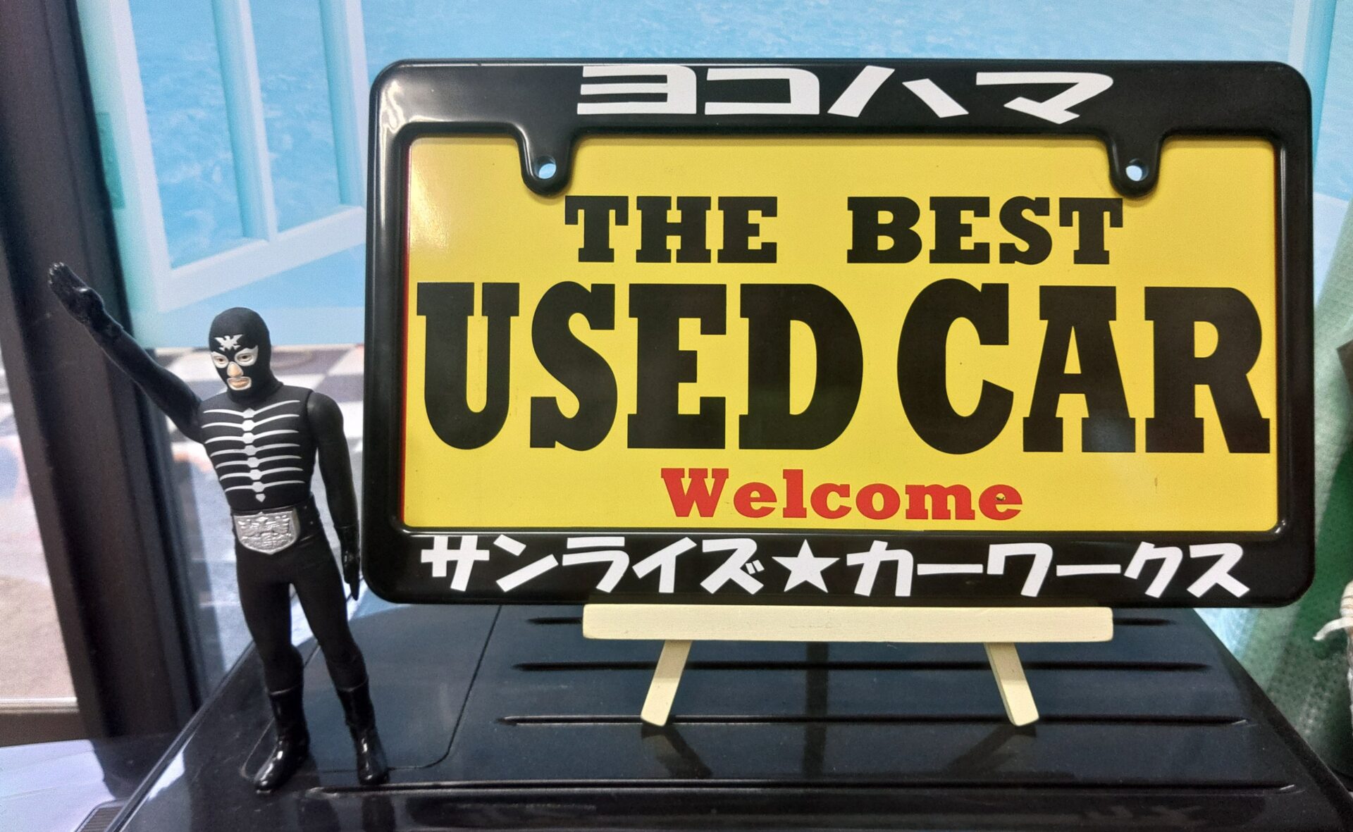 法定点検費用 改定 サンライズ・カーワークス/SUNRISE CAR WORKS/横浜の中古車販売店